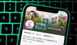 爆料董宇辉的视频在哪里看,董宇辉热门视频独家观看指南